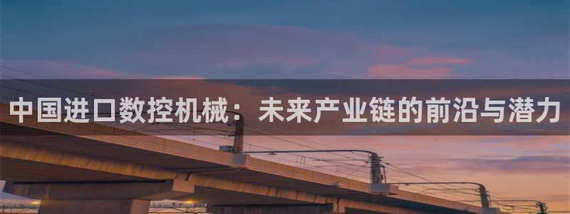 天辰娱乐 qq