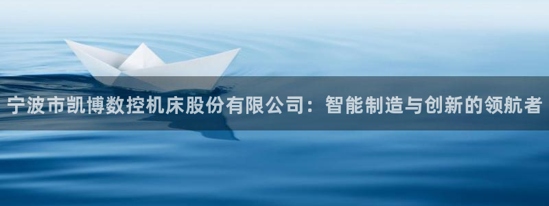 天辰娱乐信誉