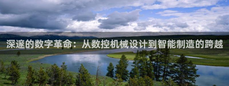 天辰娱乐视频
