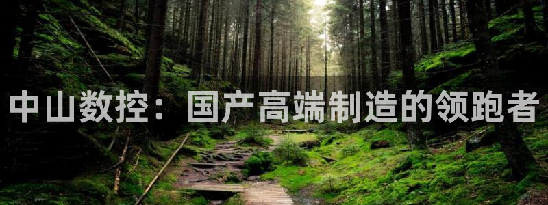 天辰娱乐官方登录入口