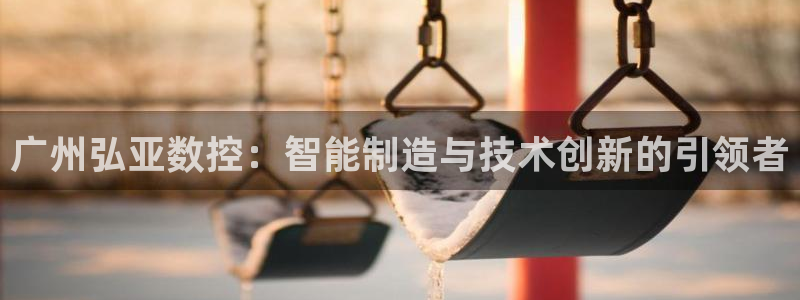 天辰娱乐娱乐