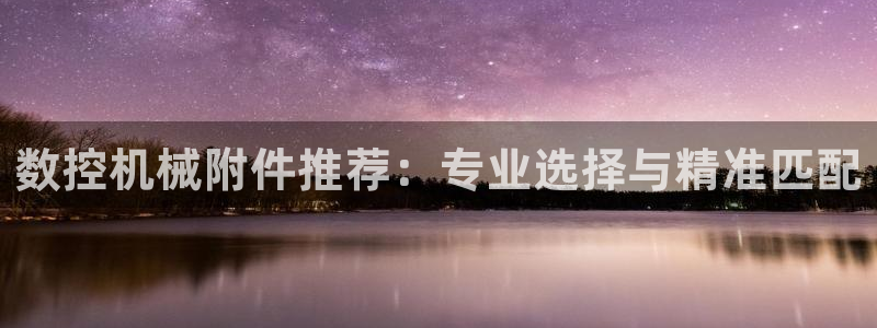 娱乐ktv天辰