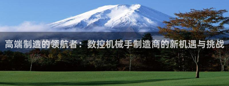 天辰娱乐平台娱乐注册