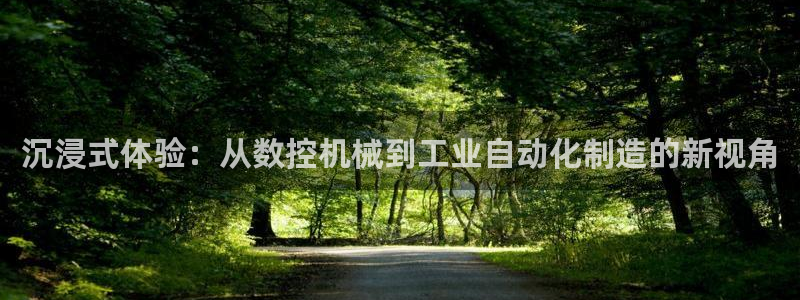 天辰娱乐7天22650