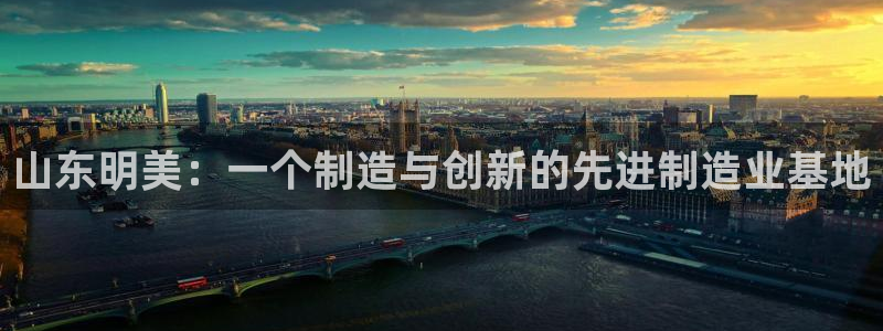 天辰娱乐557448