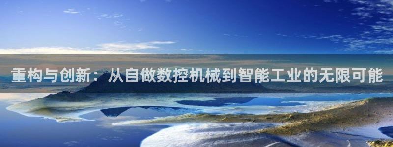 天辰娱乐会员
