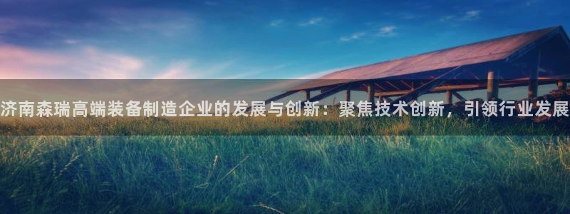 常州天辰娱乐