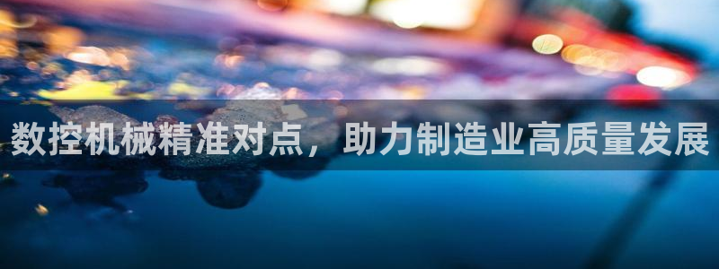 天辰娱乐股票