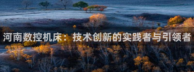 天辰娱乐官方登录入口