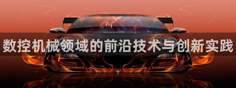 天辰娱乐十分彩