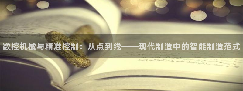 天辰娱乐_ 18113