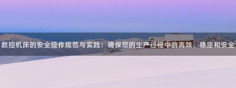 天辰娱乐557448