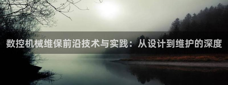 天辰线上娱乐