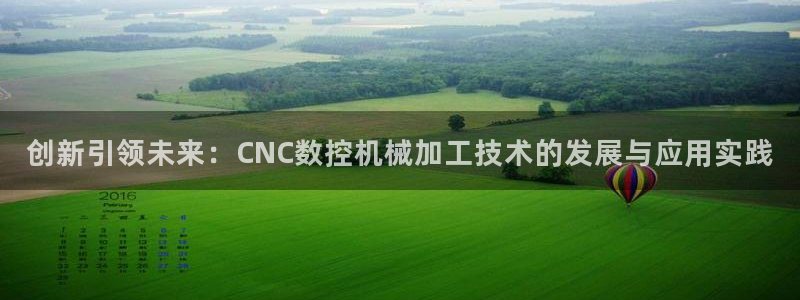 天辰娱乐线路