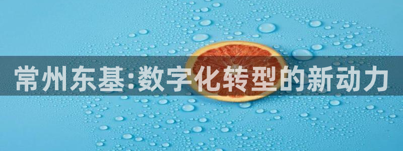 天辰娱乐957807