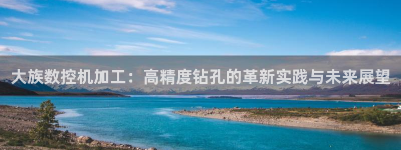 天辰娱乐游戏平台怎么样