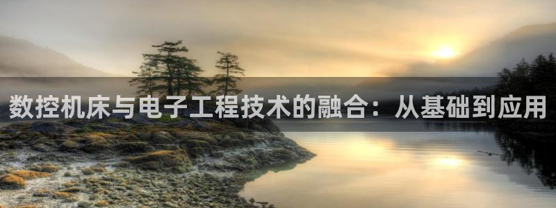 天辰娱乐开户