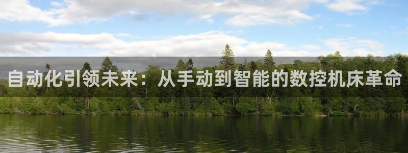 天辰娱乐测试