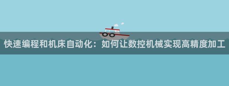 天辰娱乐官方登录入口