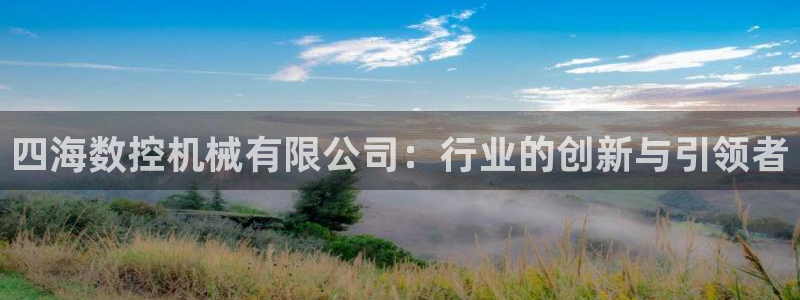 天辰娱乐游戏