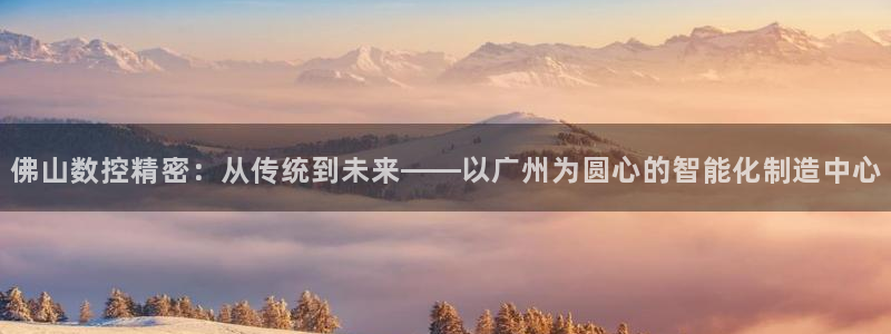 天辰娱乐53551