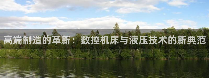 天辰娱乐十分彩