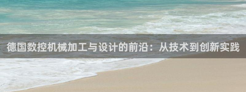 天富娱乐与天辰娱乐