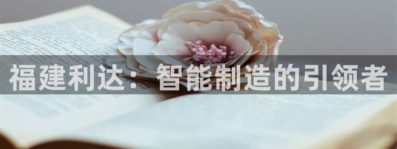 天辰娱乐挂机