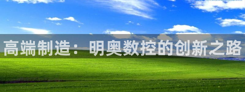 天辰娱乐厕所