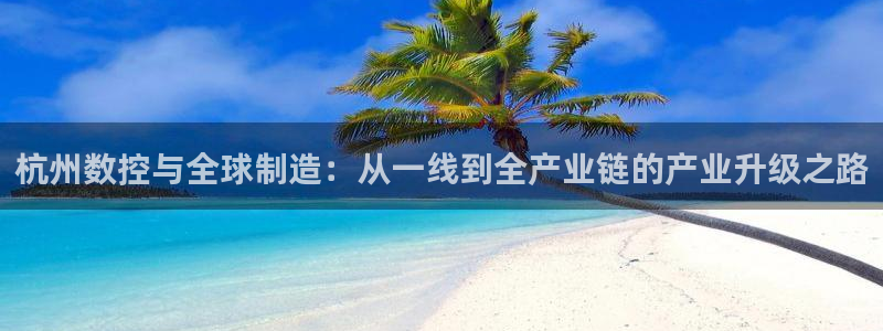 腾讯天辰娱乐