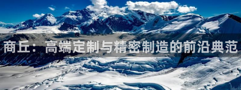 天辰娱乐平台安全吗