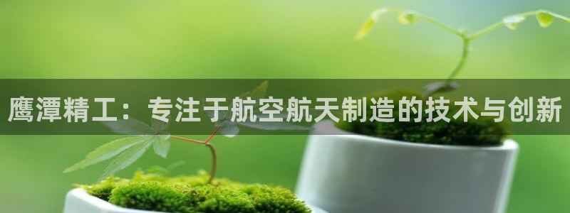 天辰娱乐官方登录下载