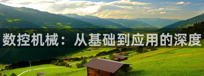 天辰娱乐APP下载